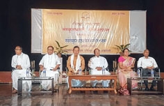 Sanskrit Chhatra Sammelanam 2023 conducted