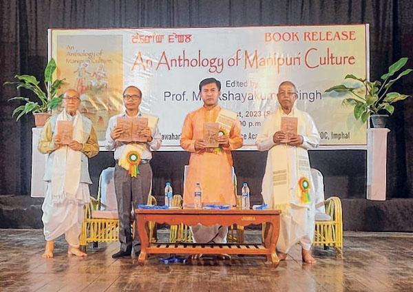 'An Anthology of Manipuri Culture' released at JNMDA
