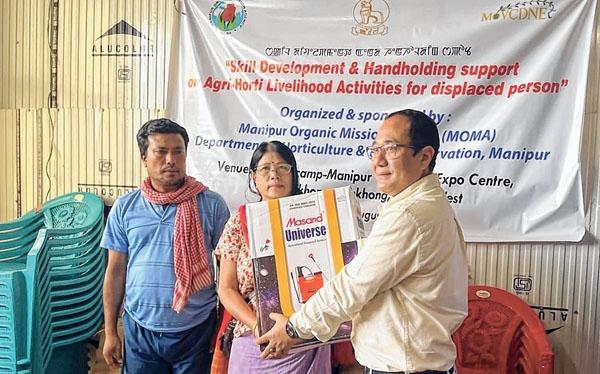 MOMA launches skill development programme for displaced persons