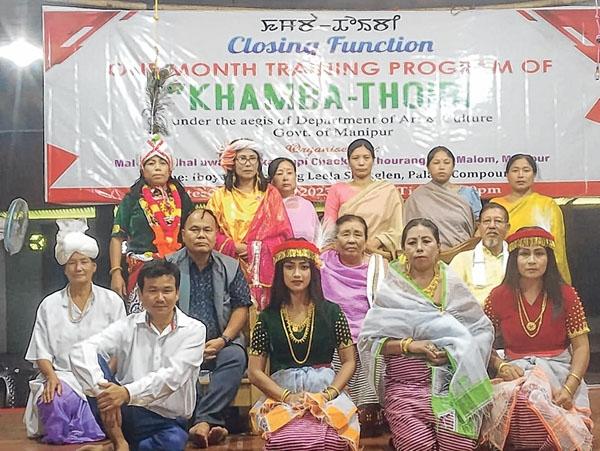 Workshop on 'Khamba Thoibi' concludes