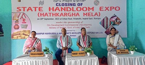 State Handloom Expo 2023 concludes