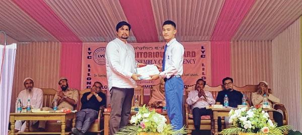 LYC organises first meritorious award distribution ceremony in Lilong AC