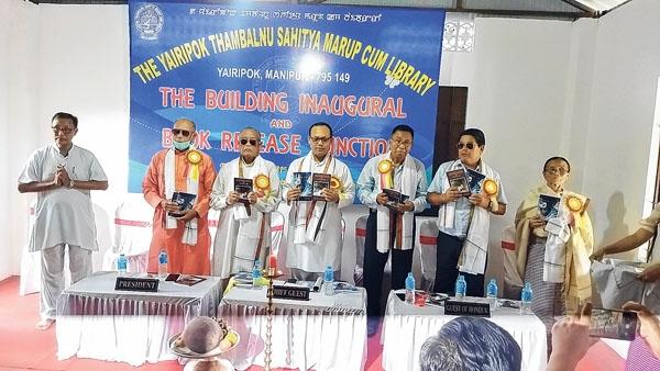 New structure of YTSMCL inaugurated, books released