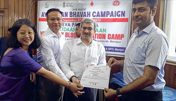 Voluntary blood donation camp held