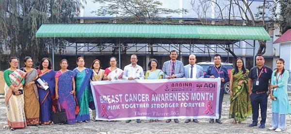 Breast cancer awareness programme, health camp conducted