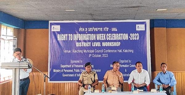 District level workshop on Right to Information Week held
