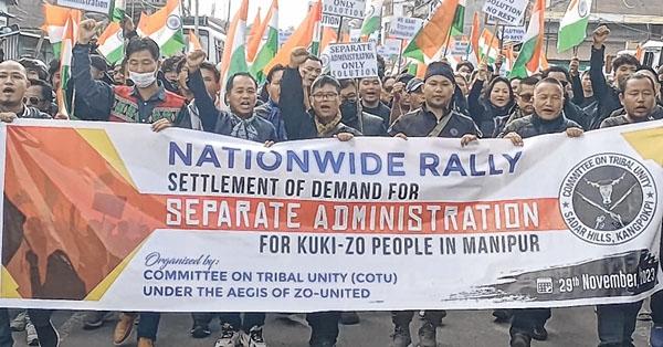 Kpi joins rally for Separate Admn call