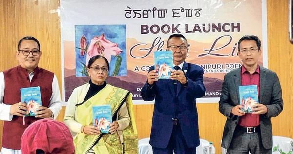 'Shiroi Lily' released