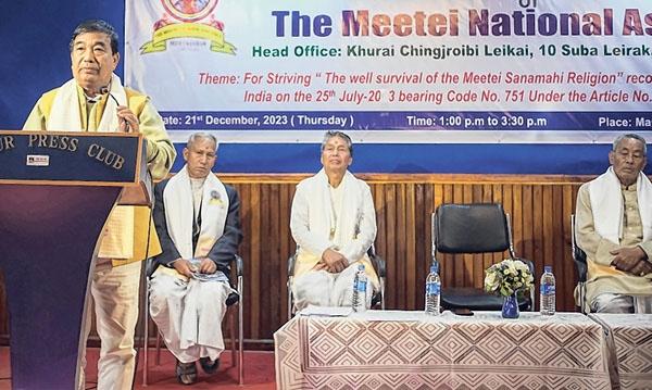 56th foundation day of Meetei National Assembly observed