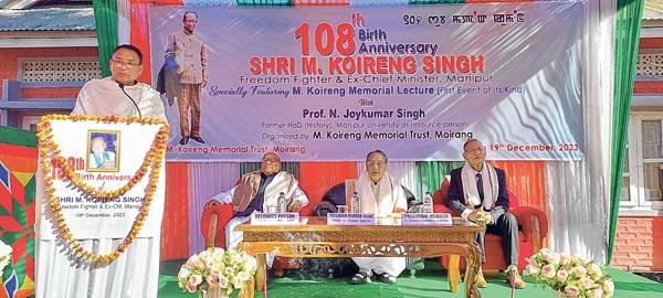 Birth anniversary of Mairembam Koireng Singh observed