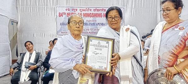 Fitting tributes paid to valiant mothers of Manipur on Nupi Lan Day