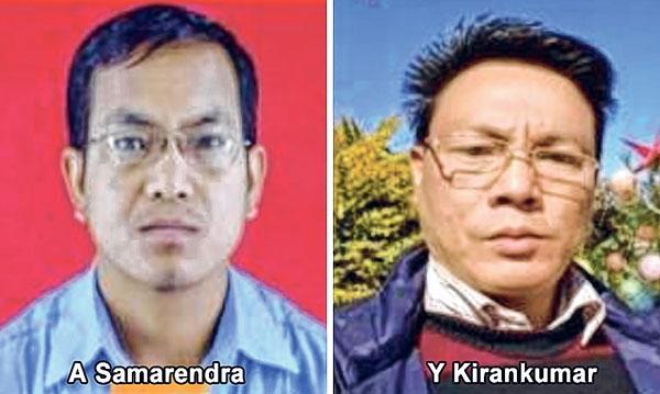 Missing since May 6 : Last rites of Samarendra, Kiran to be held on Dec 15