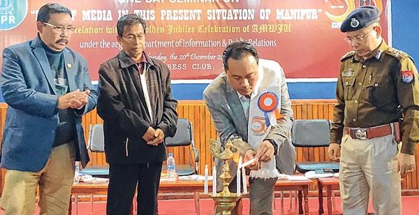 Role of media in present Manipur discussed