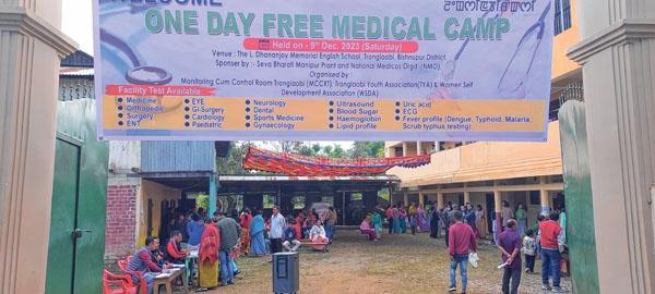 Mega free medical camp organised