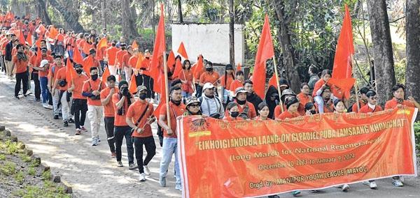 Long march for National regeneration flagged off