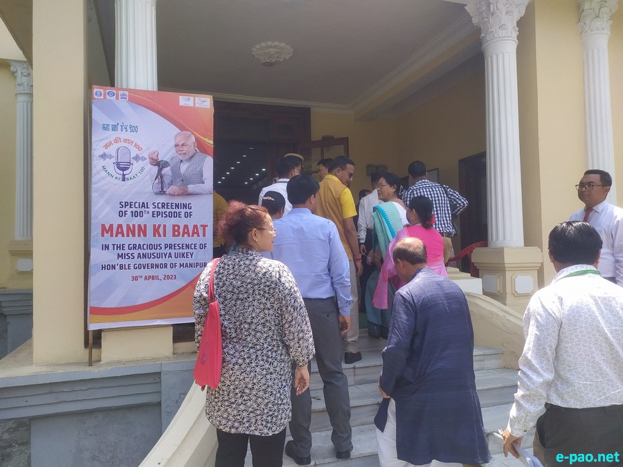 100th Episode of Maan Ki Baat / Photo exhibition at Raj Bhavan, Imphal :: April 30 2023