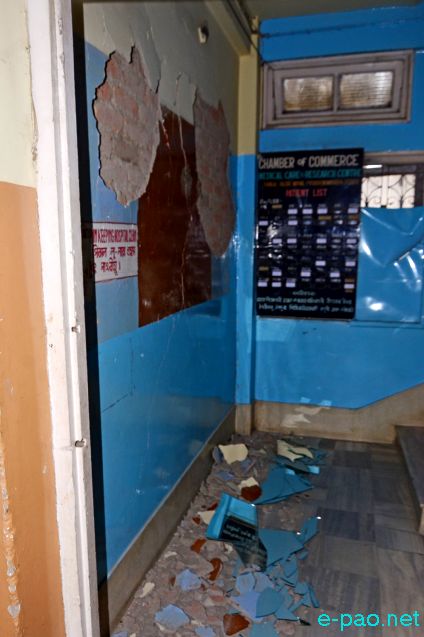 An earthquake with magnitude 6&middot;8 occurred near Imphal, Manipur :: at 04:35 AM  January 4 2016