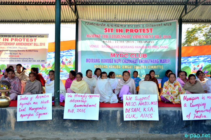 Sit-In-Protest against Citizenship (Amendment) Bill (CAB) 2016 at Imphal :: 16 / 17 January 2019