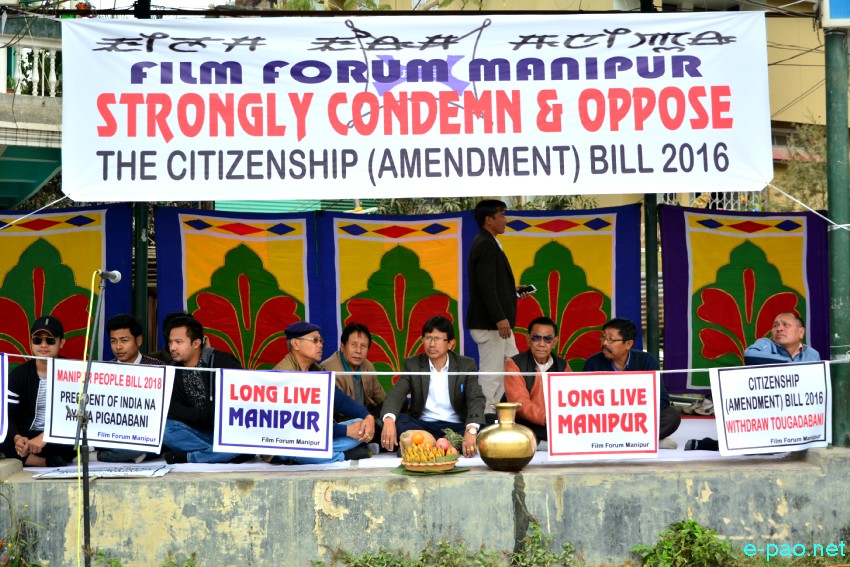 Sit-in-protest on Citizenship Amendment Bill 2016 at Keishampat Leijam Leikai :: 29 January 2019