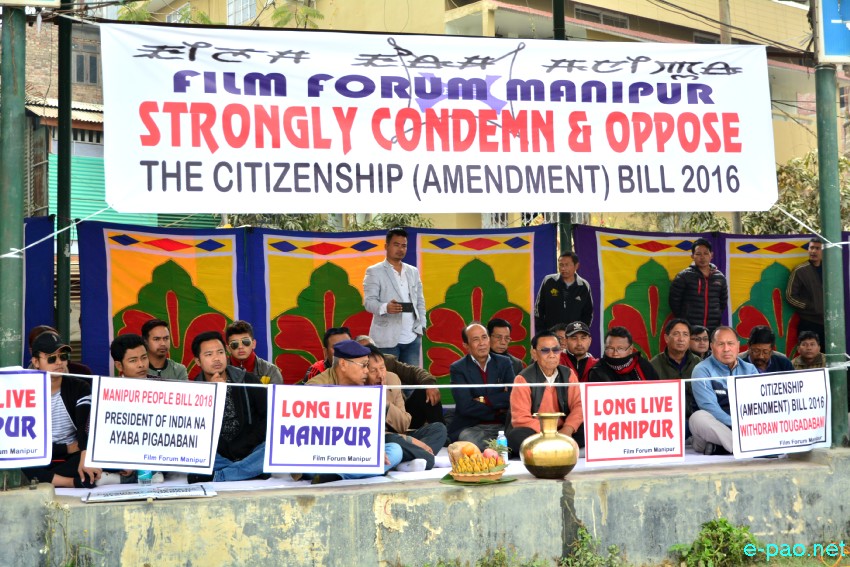 Sit-in-protest on Citizenship Amendment Bill 2016 at Keishampat Leijam Leikai :: 29 January 2019