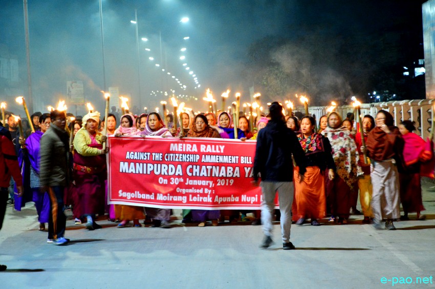 Meira Rally (Torch Rally) against Citizenship Amendment Bill 2016 at Imphal :: 30th January 2019
