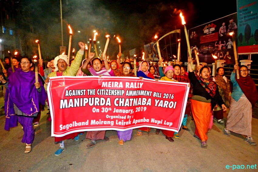  Meira Rally (Torch Rally) against Citizenship Amendment Bill 2016 at Imphal :: 30th January 2019   