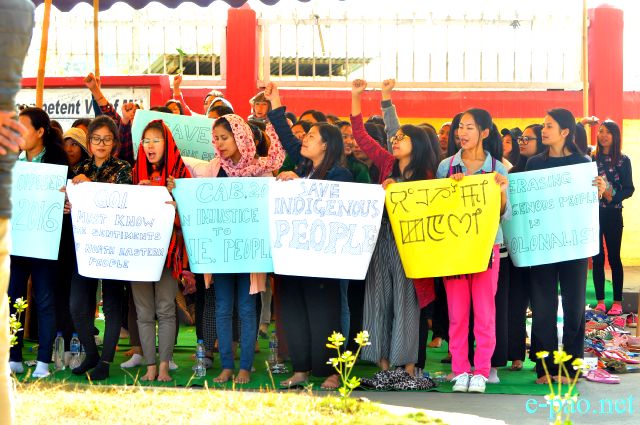 24 hours All Manipur General Strike against Citizenship Amendment Bill 2016 :: 31 January 2019