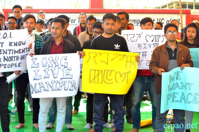 24 hours All Manipur General Strike against Citizenship Amendment Bill 2016 :: 31 January 2019