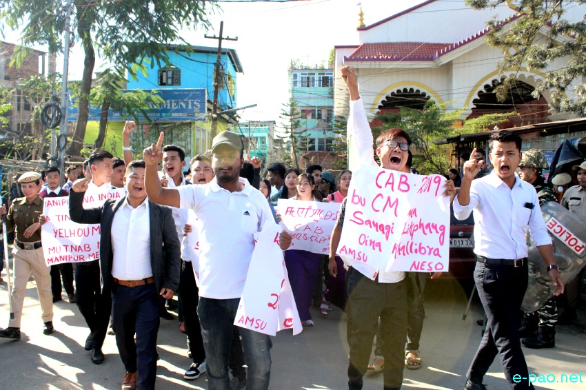 Citizenship Amendment Bill 2016 : Protest at Khwairamband Keithel and Keisampat, Imphal  :: 18th November 2019