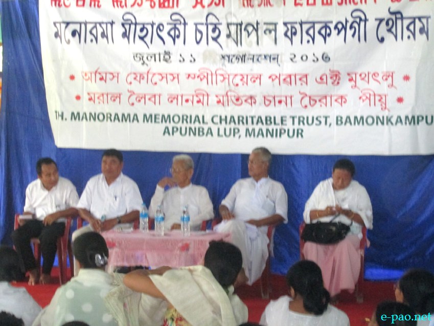 9th Death Anniversary of Thangjam Manorama held at Bamon Kampu :: July 11, 2013