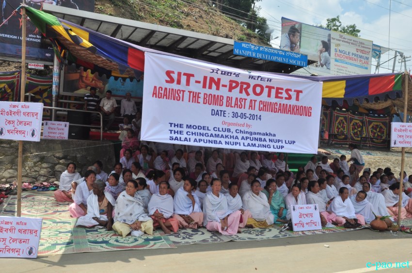Sit-in- Protest against the bomb Blast at Chingamakhong :: 30 May 2014