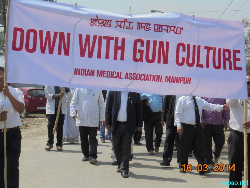Doctors staged a protest rally to condemn premeditated attempt on life of Prof Dr Taruni of RIMS :: 10 March 2014