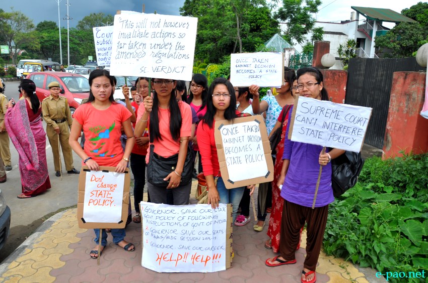 Parent's Association of Selected Candidates (NEET UG-2013)  staged protest rally :: July 20, 2013