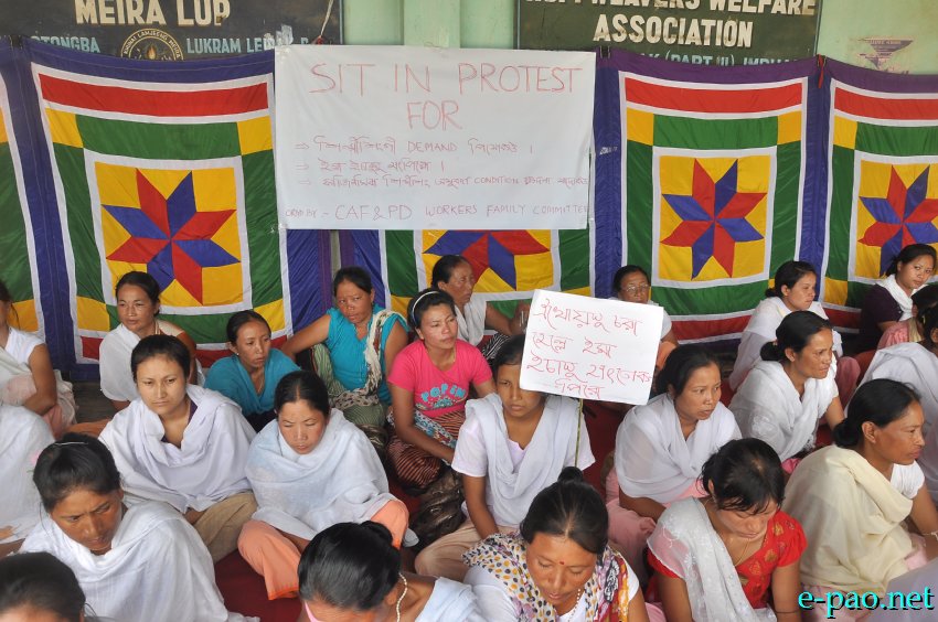 Family Members of Consumer Affaires Food & Public Distribution Laboures protest at Sangaiporou :: 27 July 2014