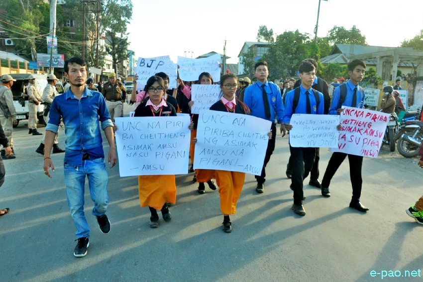 Protest rally in Imphal by School students against UNC sponsored Economic Blockade :: November 18 2016