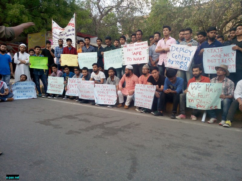 Collective Struggle against Communal Violence  : A protest at Jantar Mantar, Delhi :: 11 April 2016