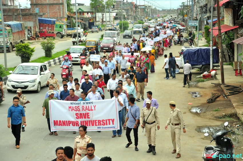 Rally demanding to remove Vice Chancellor - Adya Prasd Pandey of Manipur University :: 30 June 2018 