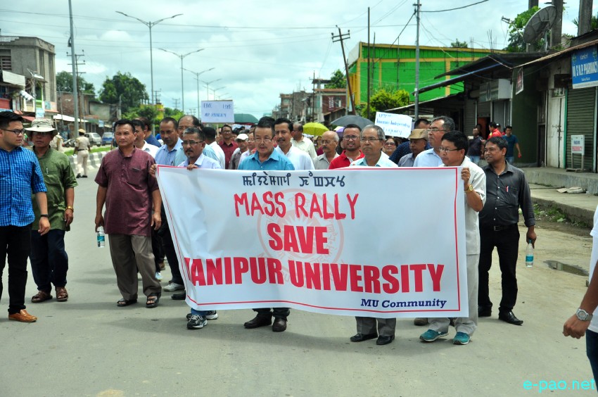 Rally demanding to remove Vice Chancellor - Adya Prasd Pandey of Manipur University :: 30 June 2018 .    
