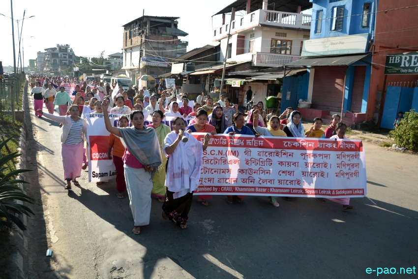 Public Alert Rally on Indo Naga Peace Talk under aegis of COCOMI at Sagolband Area :: 23rd November 2019