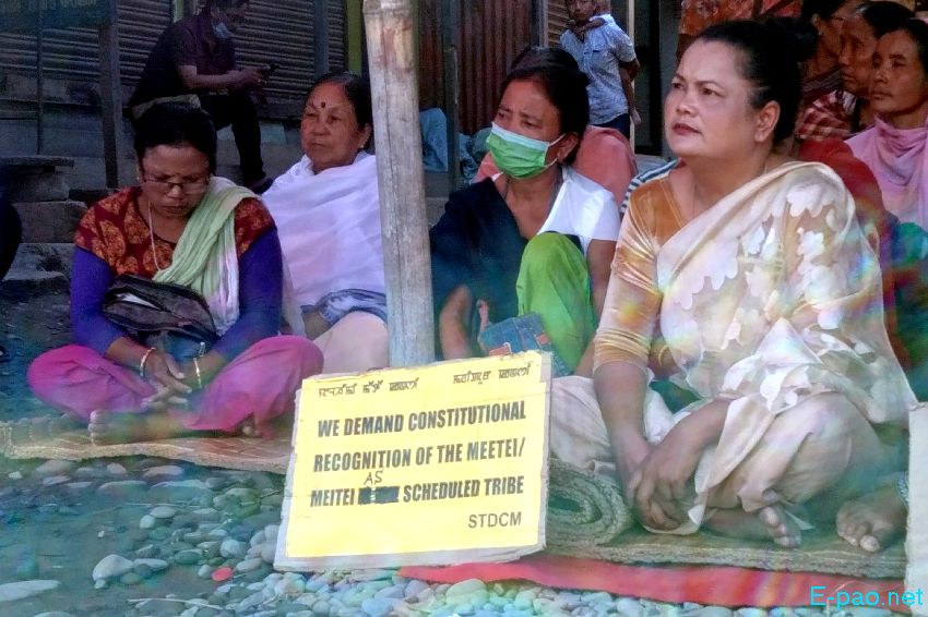 Sit-in protest for inclusion of Meitei in ST list at Kongba Keithel :: 03rd September 2022