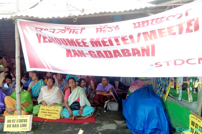  Sit-in protest for inclusion of Meitei in ST list at Kongba Keithel :: 03rd September 2022 
