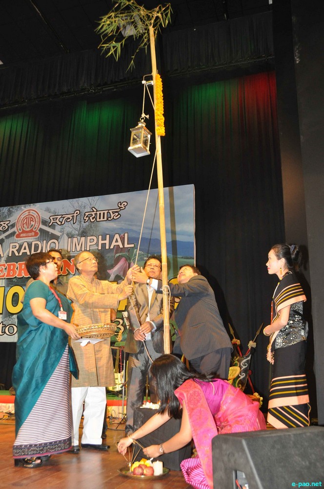 Golden Jubilee Celebration of All India Radio (AIR), Imphal at MFDC Auditorium, Imphal :: 26 October 2013 