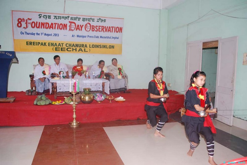 Ereipak Chanura Apunba Loinshilon (EECHAL) - 8th Foundation Day at Manipur Press Club, Imphal :: August 1, 2013