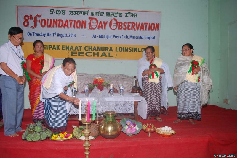 Ereipak Chanura Apunba Loinshilon (EECHAL) - 8th Foundation Day at Manipur Press Club, Imphal :: August 1, 2013