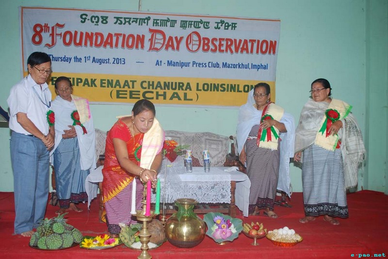 Ereipak Chanura Apunba Loinshilon (EECHAL) - 8th Foundation Day at Manipur Press Club, Imphal :: August 1, 2013