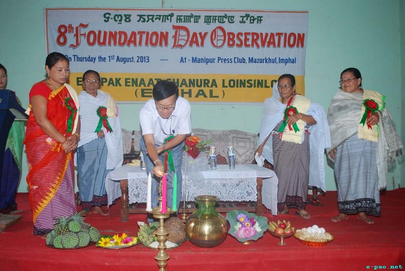 Ereipak Chanura Apunba Loinshilon (EECHAL) - 8th Foundation Day at Manipur Press Club, Imphal :: August 1, 2013