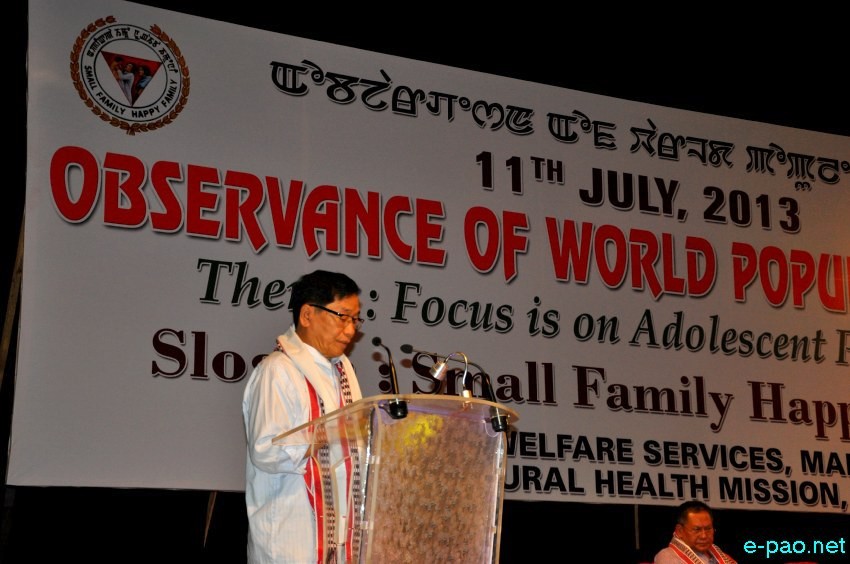 Observance of World Population Day at MFDC: Theme 'Focus is on Adolescent Pregnancy' :: July 11, 2013