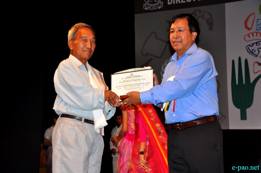 State Level observance of World Enviroment Day at MFDC, Imphal  :: 5 June 2013