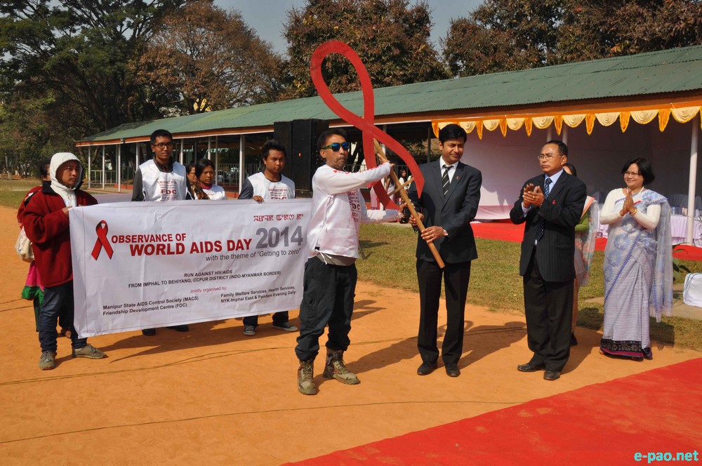 World AIDS Day - 2014  at 1st MR Parade Ground, Imphal :: 1st December 2014