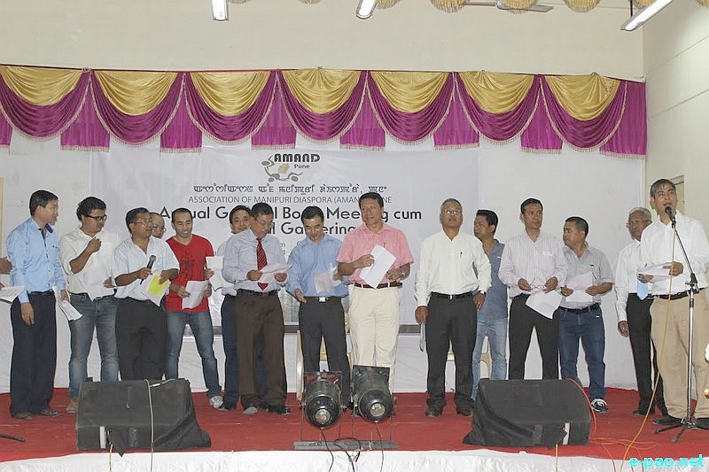 Annual General Body Meeting (AGM) and social gathering of AMAND, Pune on  5th Oct 2014